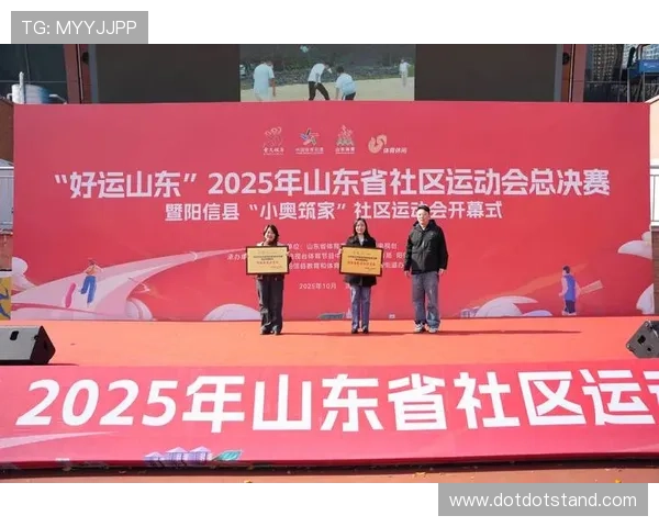 爱体育官方打造多元化体育社区,汇聚运动爱好者共同交流