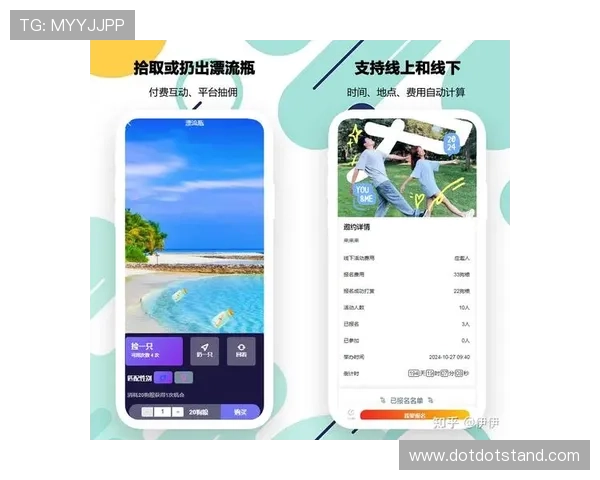 7m体育下载登录线路最新优化方案助你畅享极速体育赛事体验
