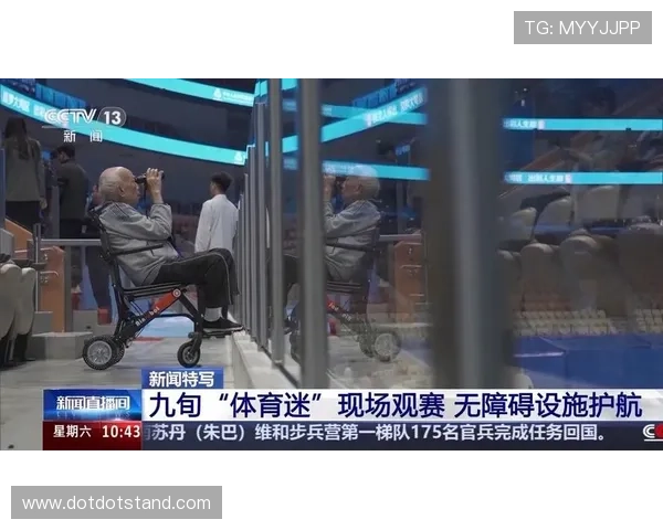 易发体育为体育迷提供丰富的赛事回放和精彩集锦，享受极致的观赛体验