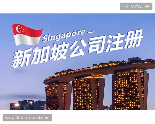 艾尚体育官方入口注册流程详解，帮助新用户快速完成账号注册与登录操作